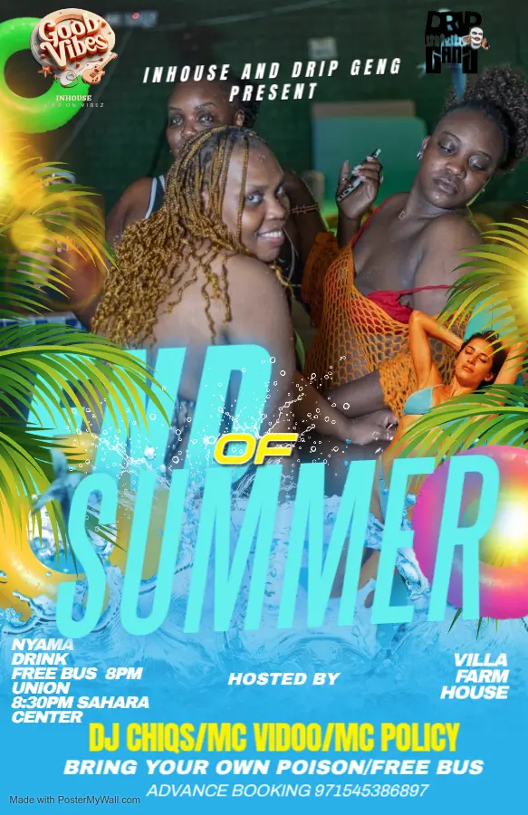 END SUMMER POOL