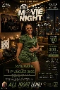 MOVIE NIGHT REGULAR TICKETS 1ST AUG,2026