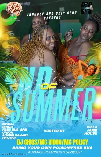 END SUMMER POOL